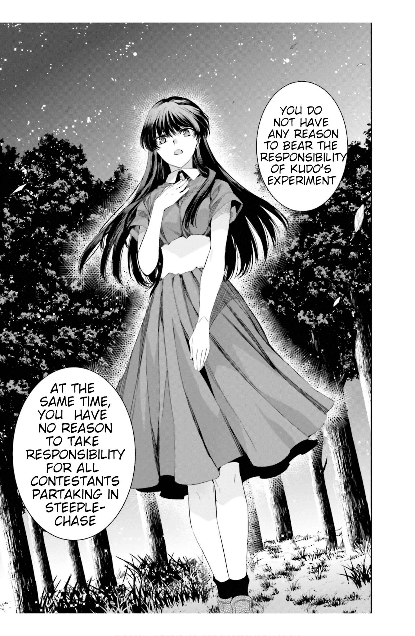 Mahouka Koukou No Rettousei – Steeplechase-Hen chapter 15 - page 11