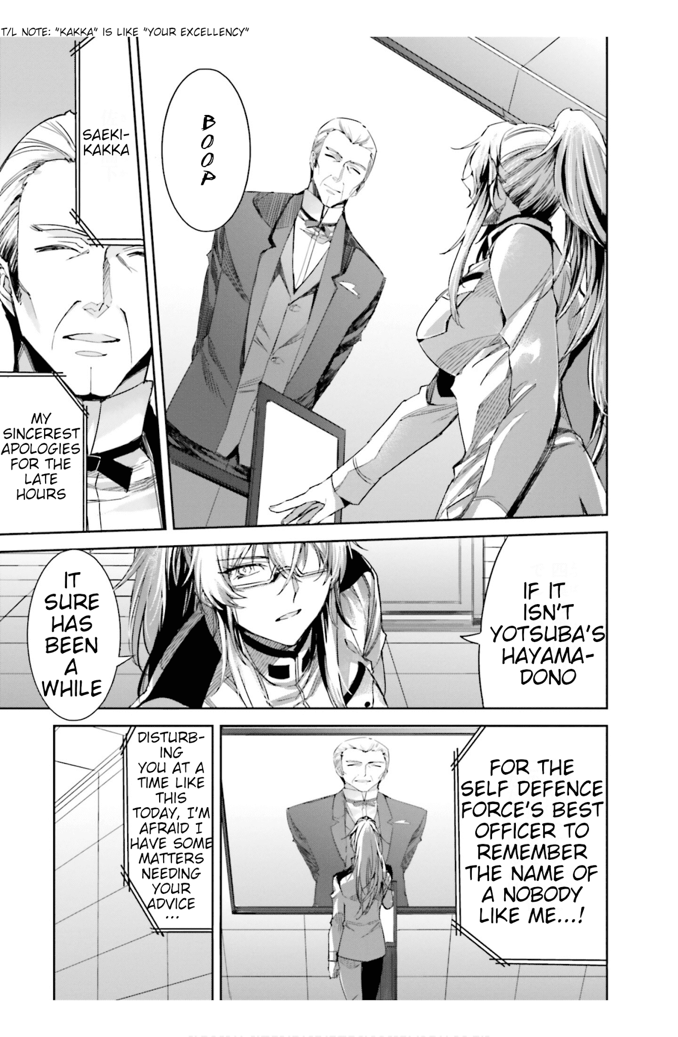 Mahouka Koukou No Rettousei – Steeplechase-Hen chapter 15 - page 27