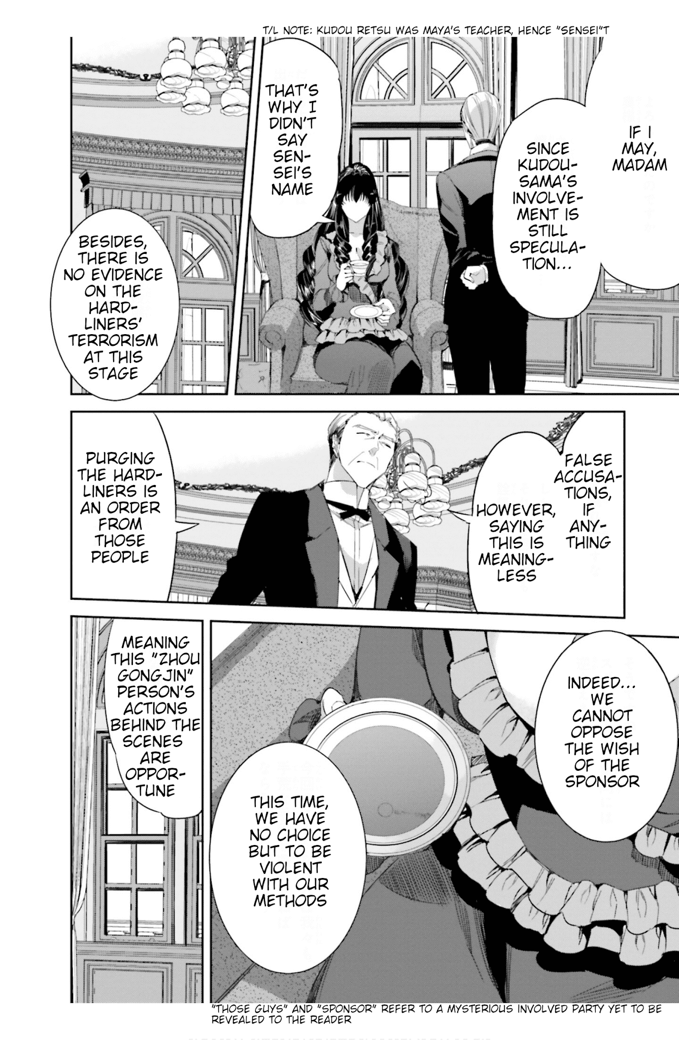 Mahouka Koukou No Rettousei – Steeplechase-Hen chapter 15 - page 34