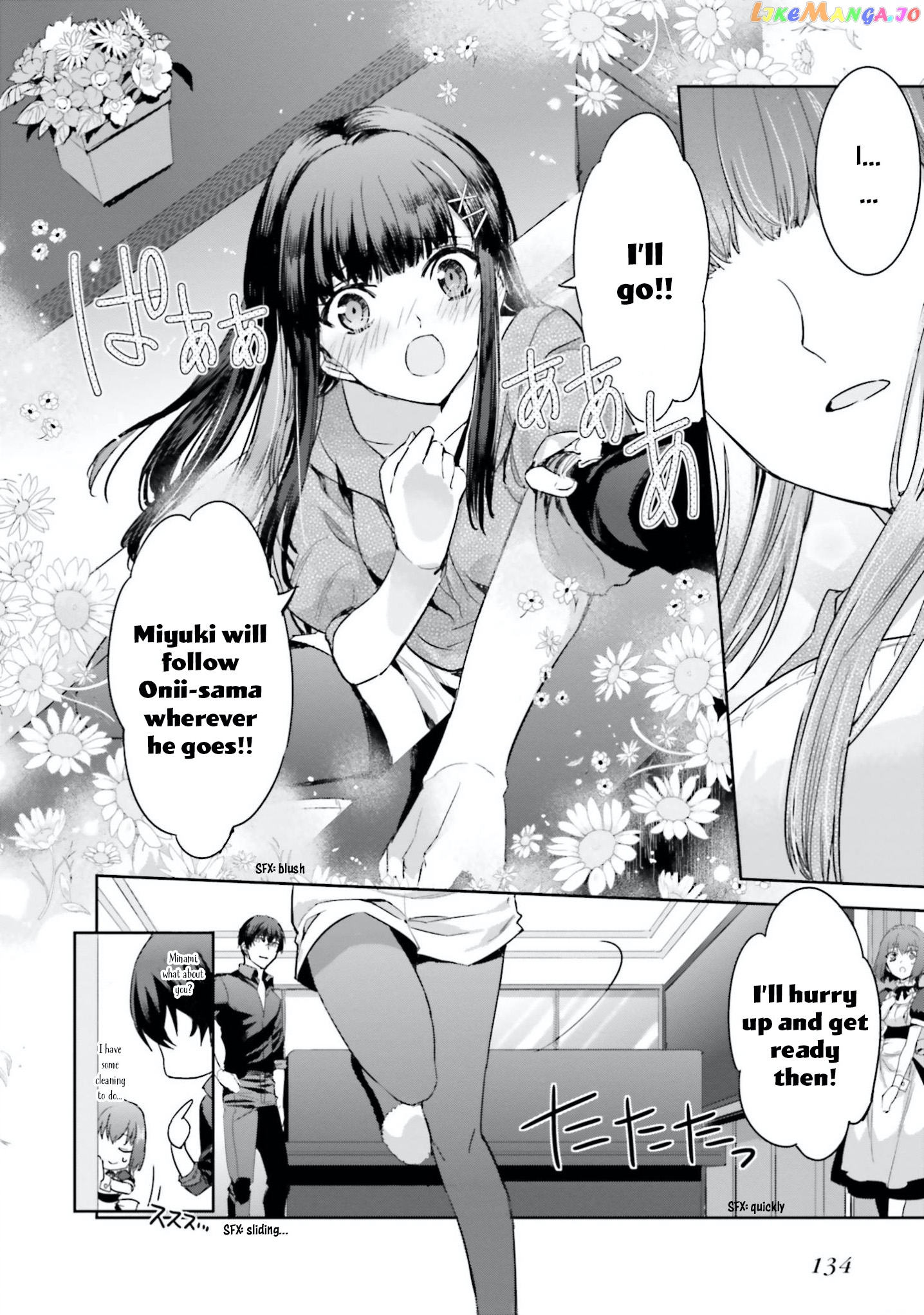 Mahouka Koukou No Rettousei – Steeplechase-Hen chapter 5 - page 11