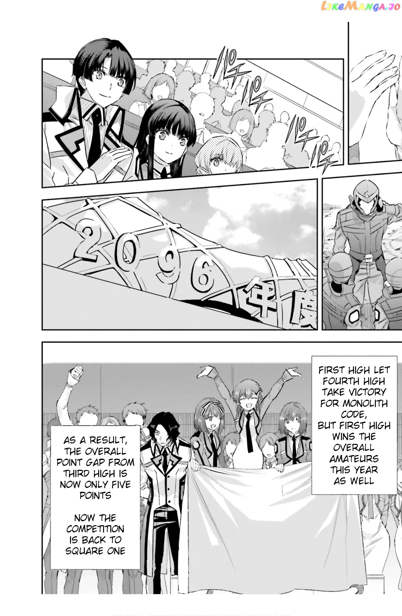 Mahouka Koukou No Rettousei – Steeplechase-Hen chapter 16 - page 36