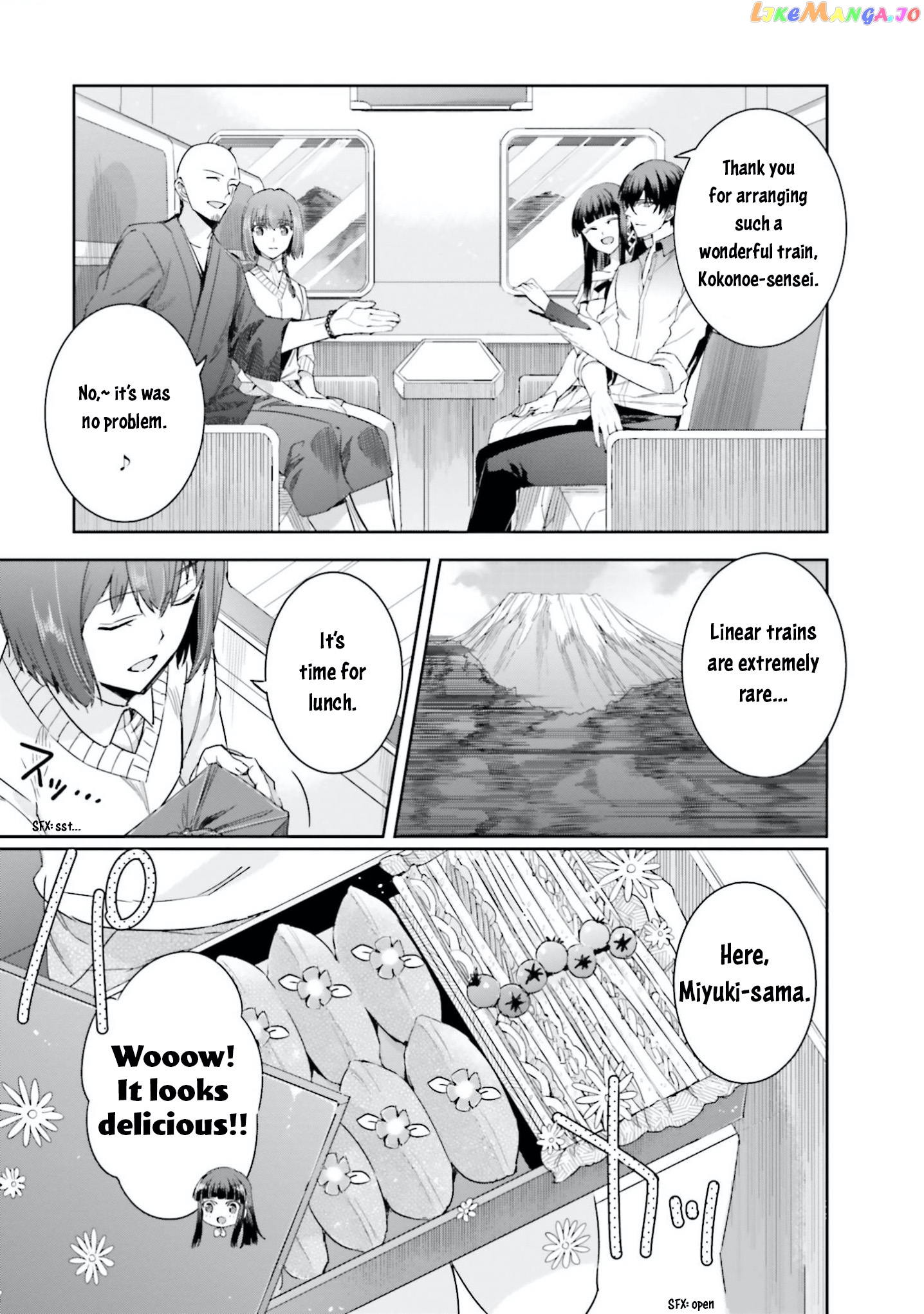 Mahouka Koukou No Rettousei – Steeplechase-Hen chapter 6 - page 5