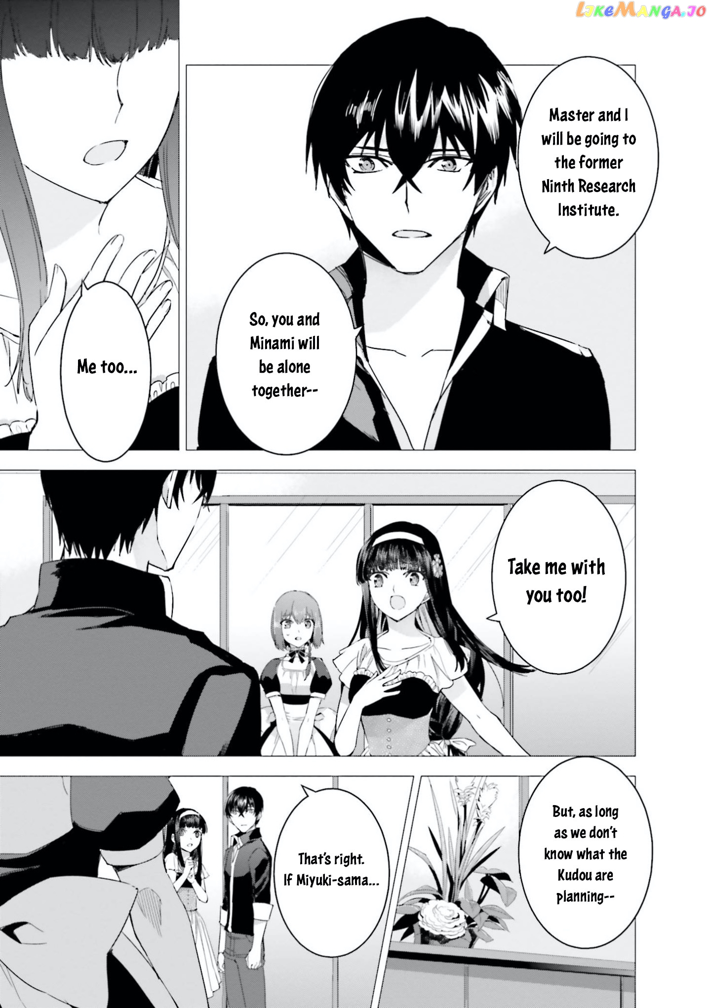 Mahouka Koukou No Rettousei – Steeplechase-Hen chapter 6 - page 7