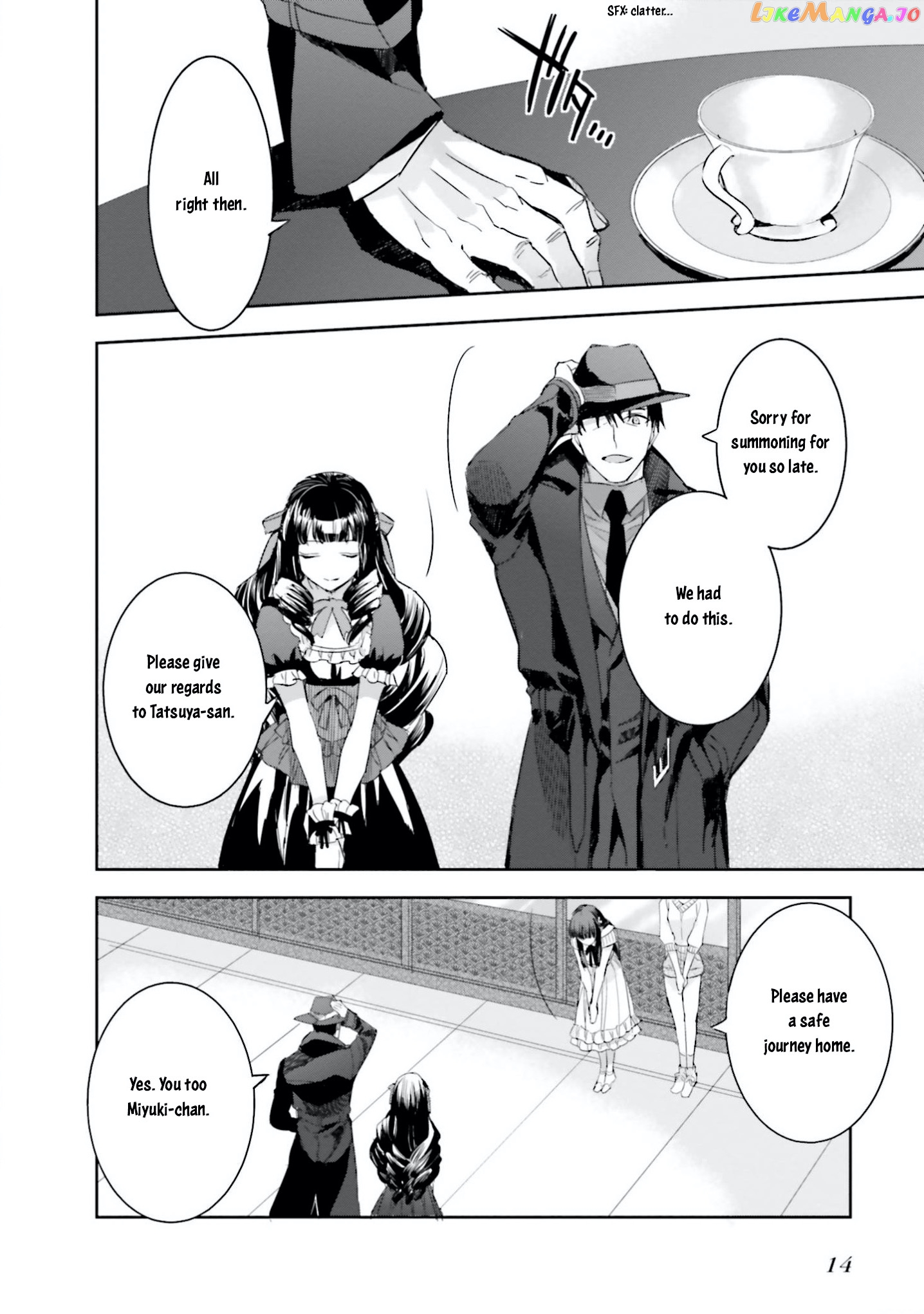 Mahouka Koukou No Rettousei – Steeplechase-Hen chapter 7 - page 16