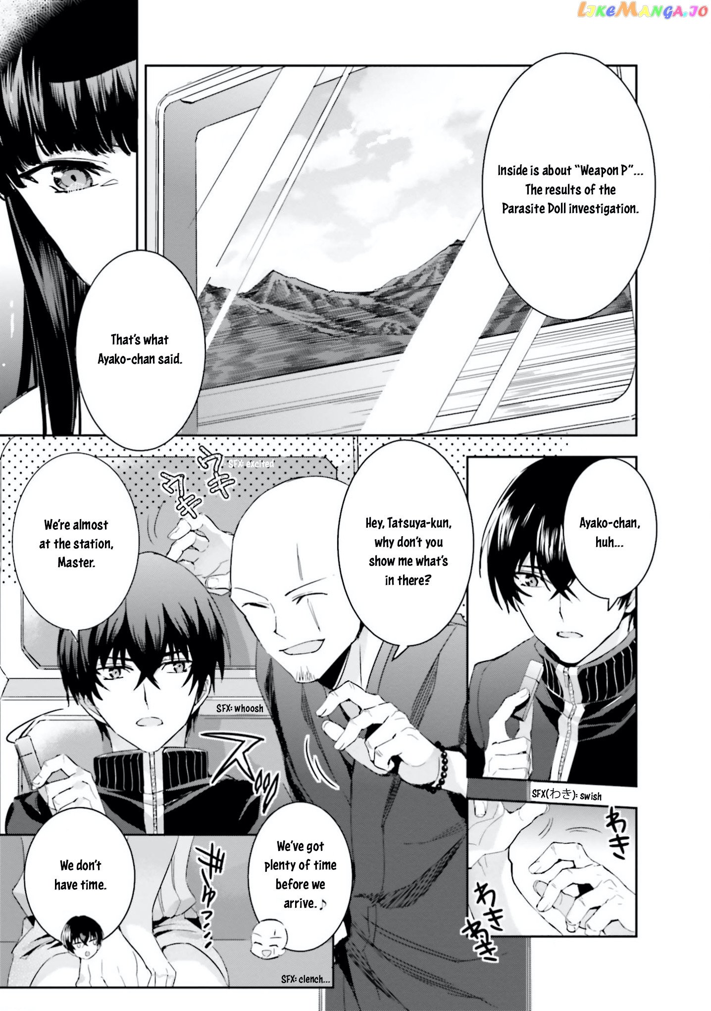 Mahouka Koukou No Rettousei – Steeplechase-Hen chapter 7 - page 22