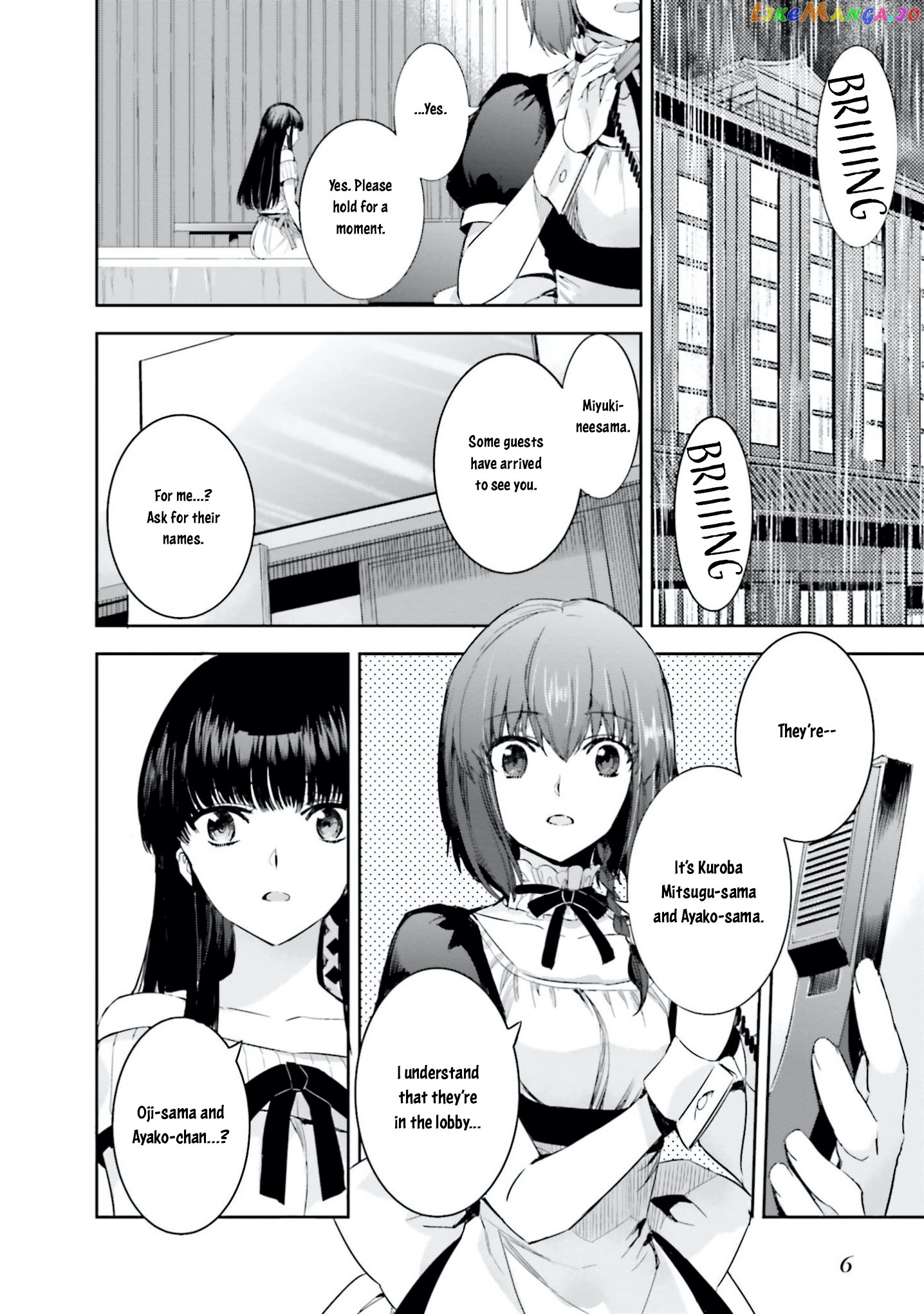 Mahouka Koukou No Rettousei – Steeplechase-Hen chapter 7 - page 8