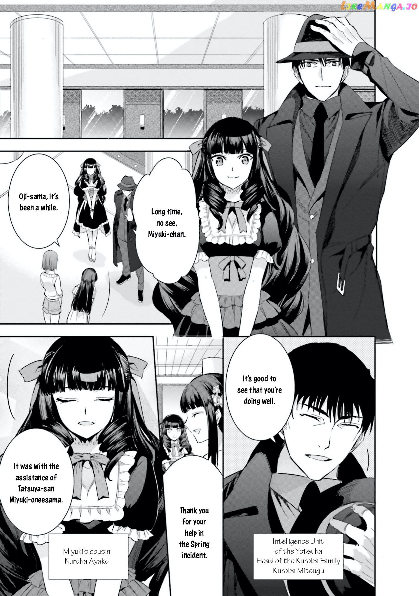 Mahouka Koukou No Rettousei – Steeplechase-Hen chapter 7 - page 9