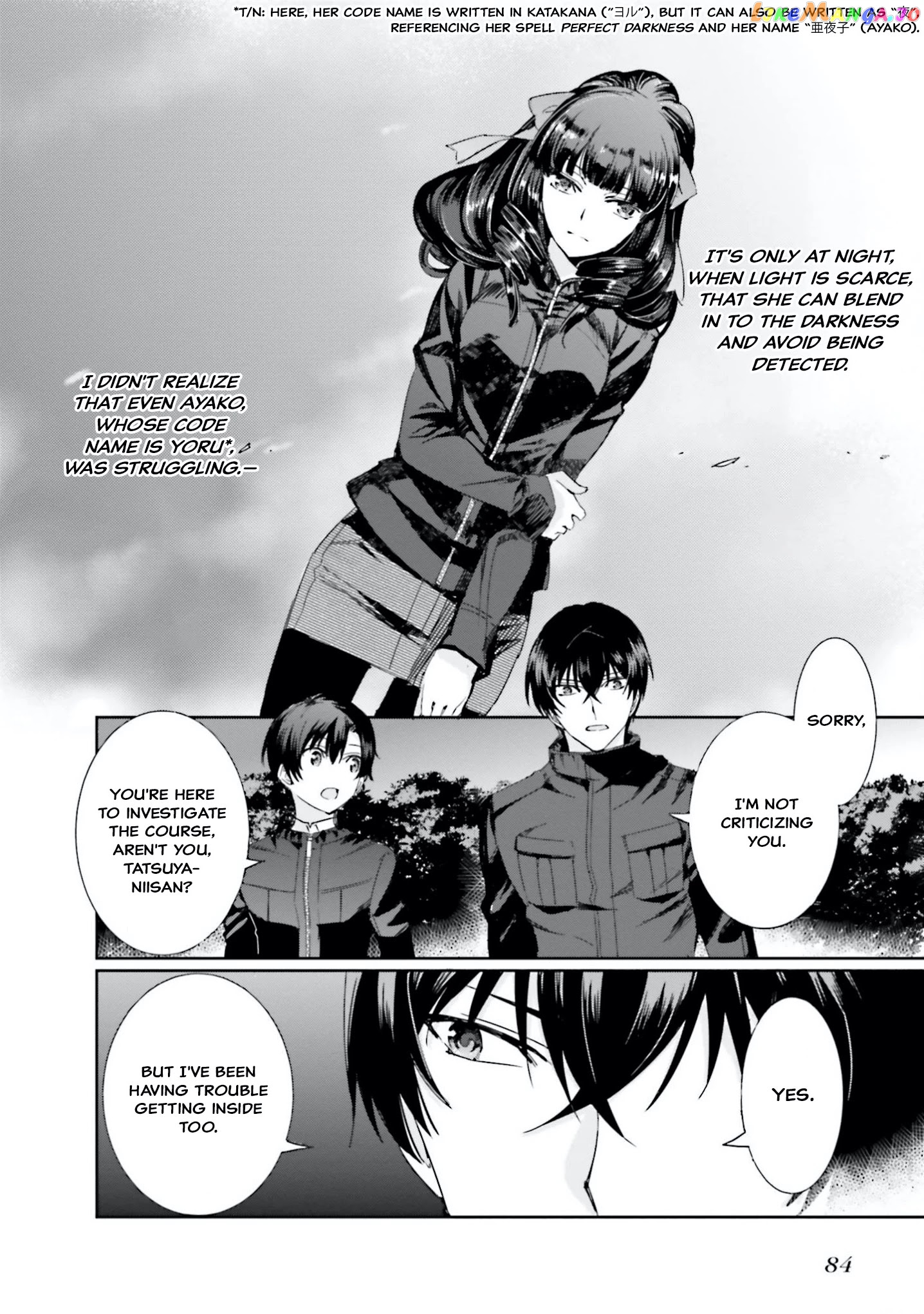 Mahouka Koukou No Rettousei – Steeplechase-Hen chapter 10 - page 16