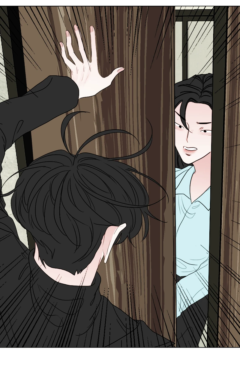 Lost in Translation chapter 54 - page 12