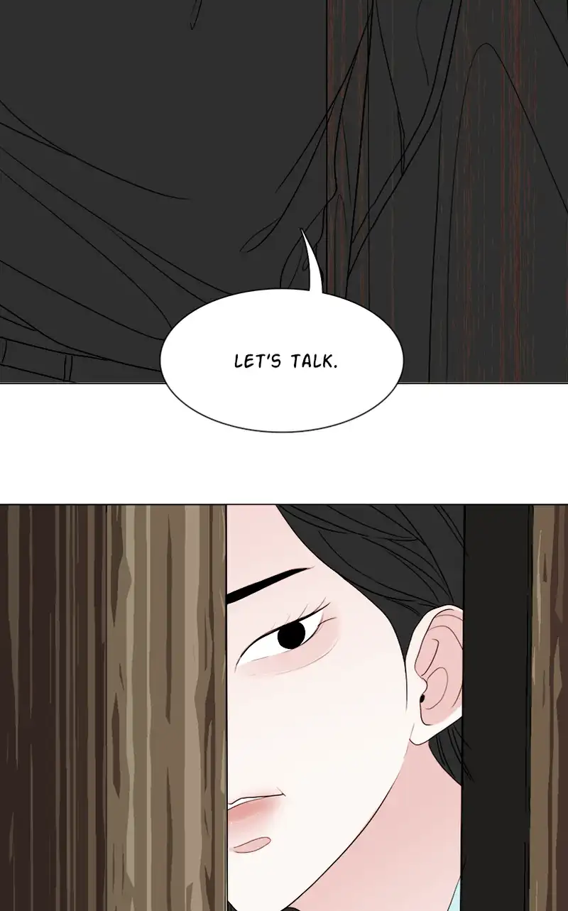 Lost in Translation chapter 54 - page 14