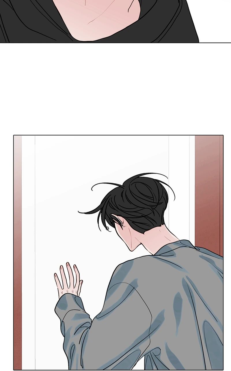 Lost in Translation chapter 71 - page 42