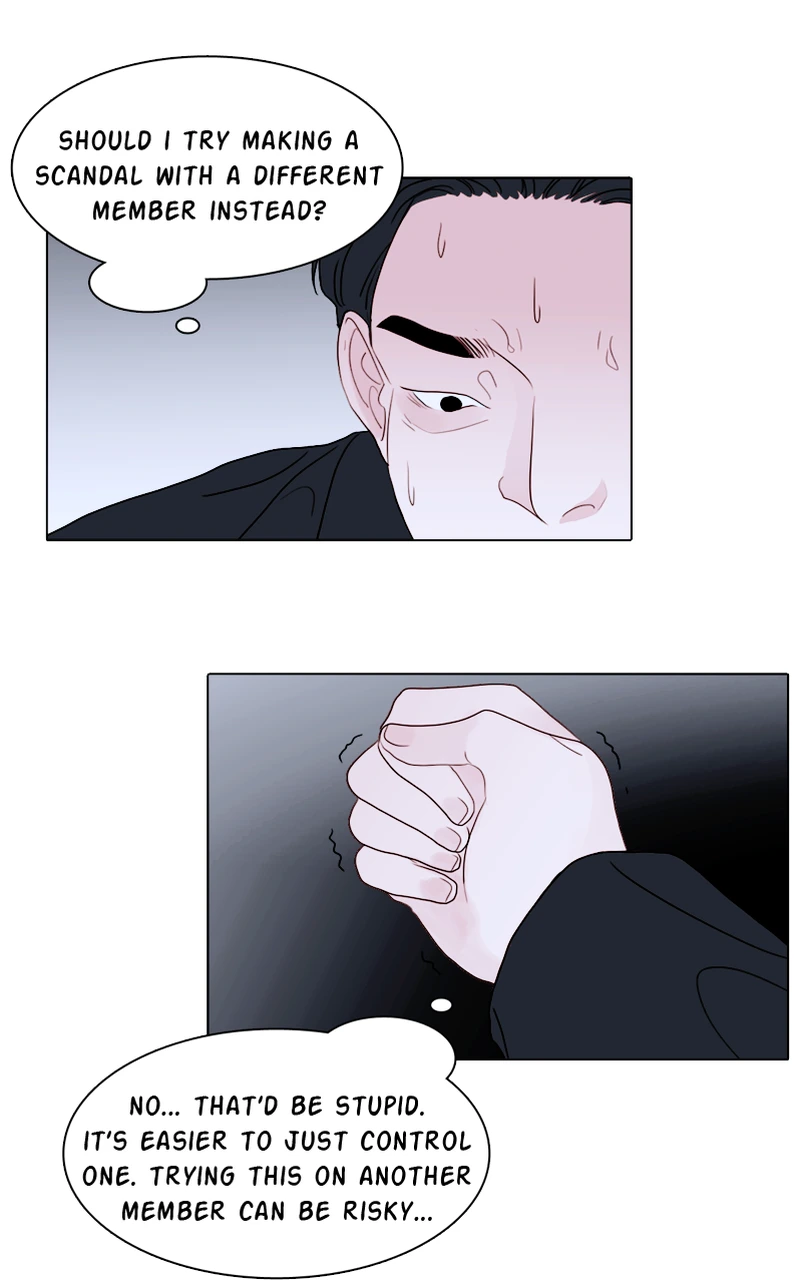 Lost in Translation chapter 43 - page 39