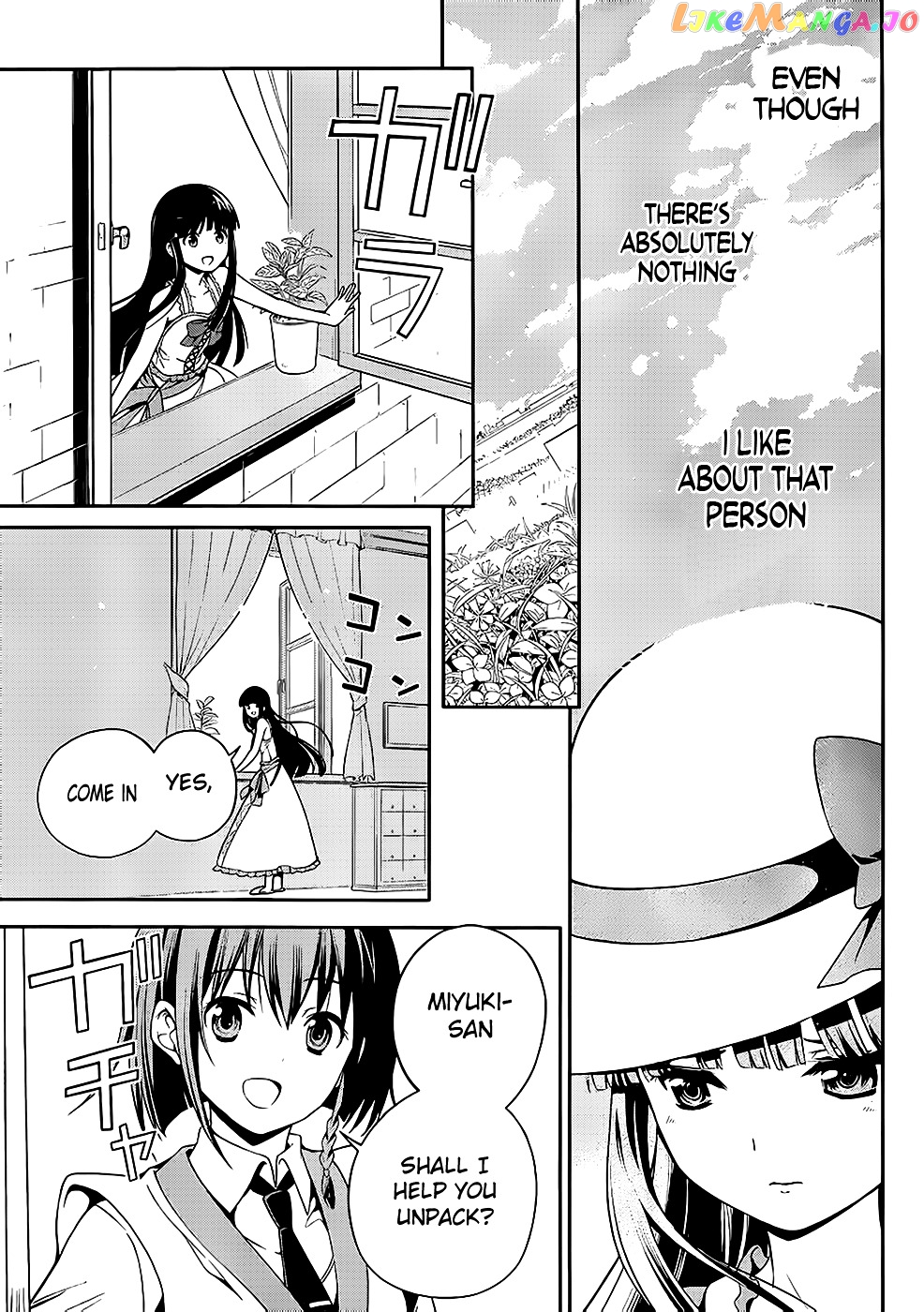 Mahouka Koukou No Rettousei – Tsuioku Hen chapter 1 - page 17