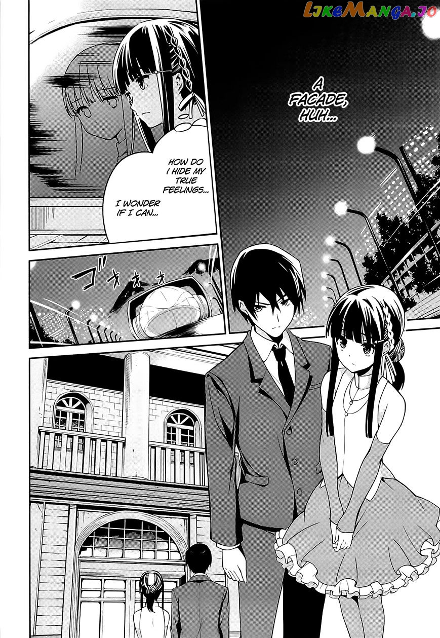 Mahouka Koukou No Rettousei – Tsuioku Hen chapter 2 - page 13