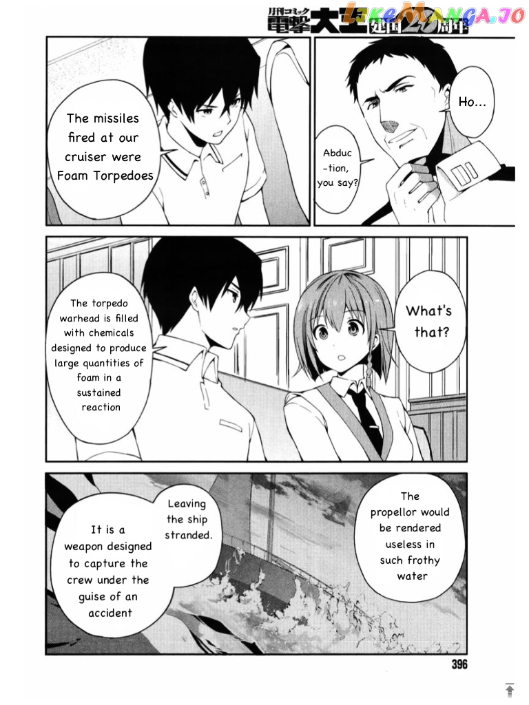 Mahouka Koukou No Rettousei – Tsuioku Hen chapter 4 - page 9