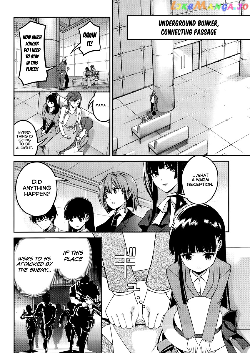 Mahouka Koukou No Rettousei – Tsuioku Hen chapter 9 - page 12