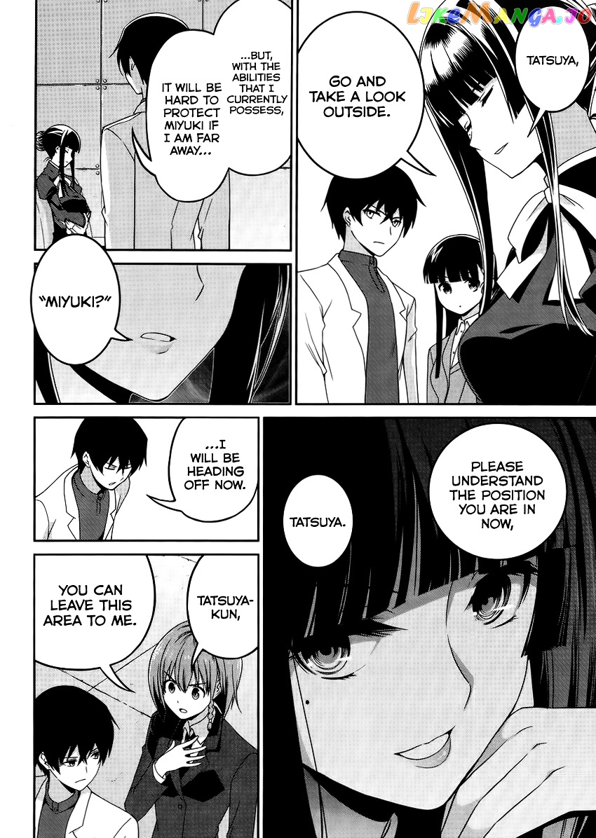 Mahouka Koukou No Rettousei – Tsuioku Hen chapter 9 - page 18