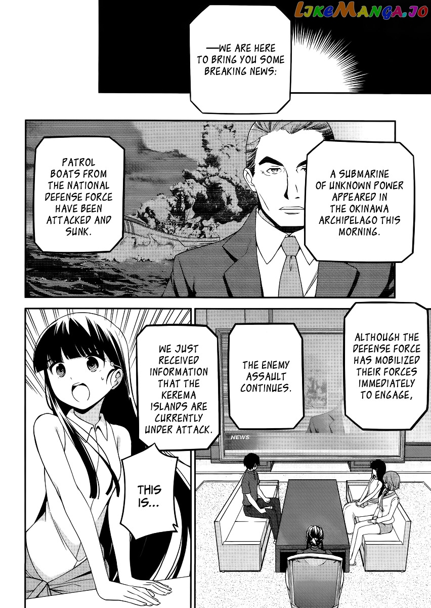 Mahouka Koukou No Rettousei – Tsuioku Hen chapter 9 - page 4