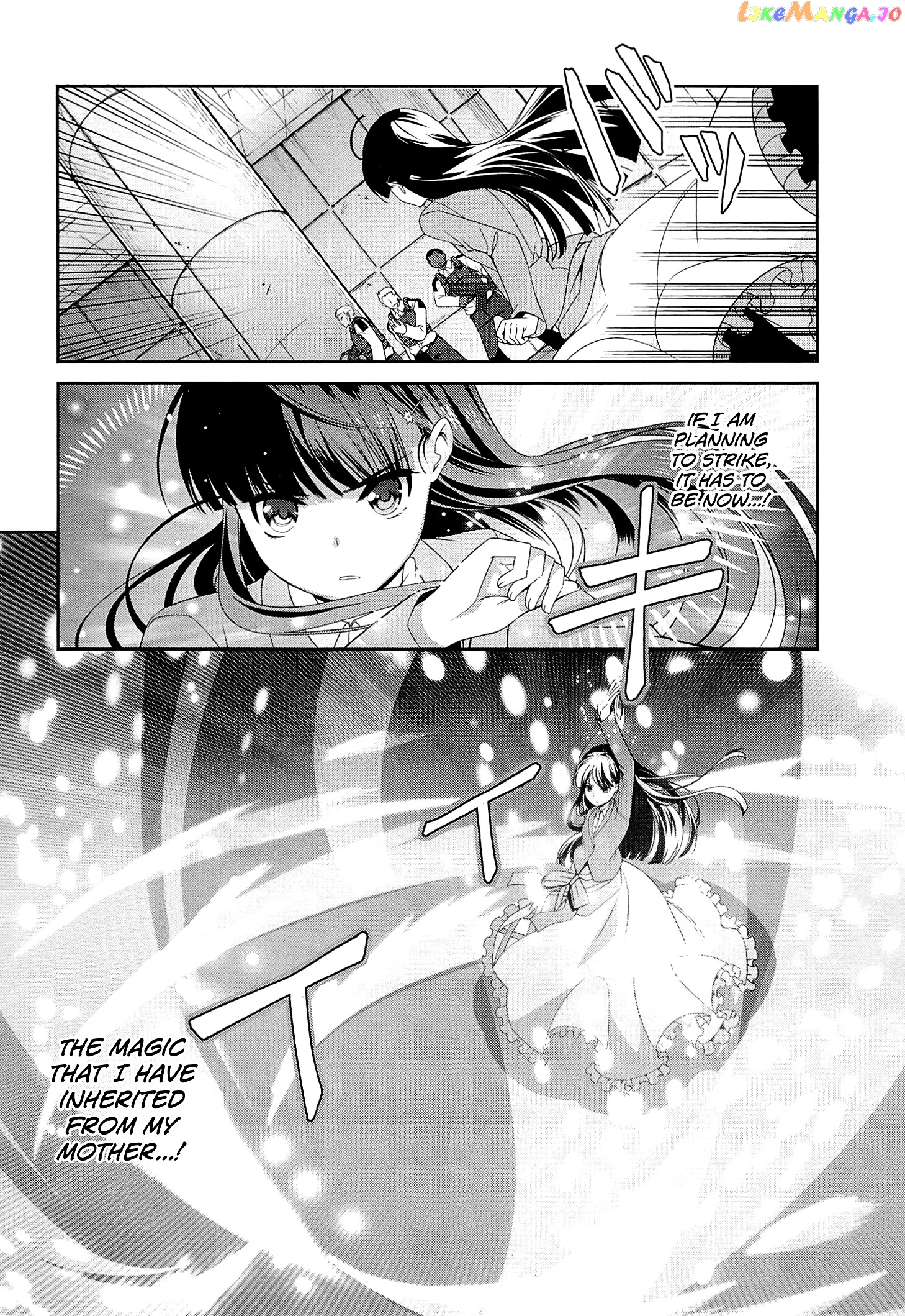 Mahouka Koukou No Rettousei – Tsuioku Hen chapter 10 - page 10