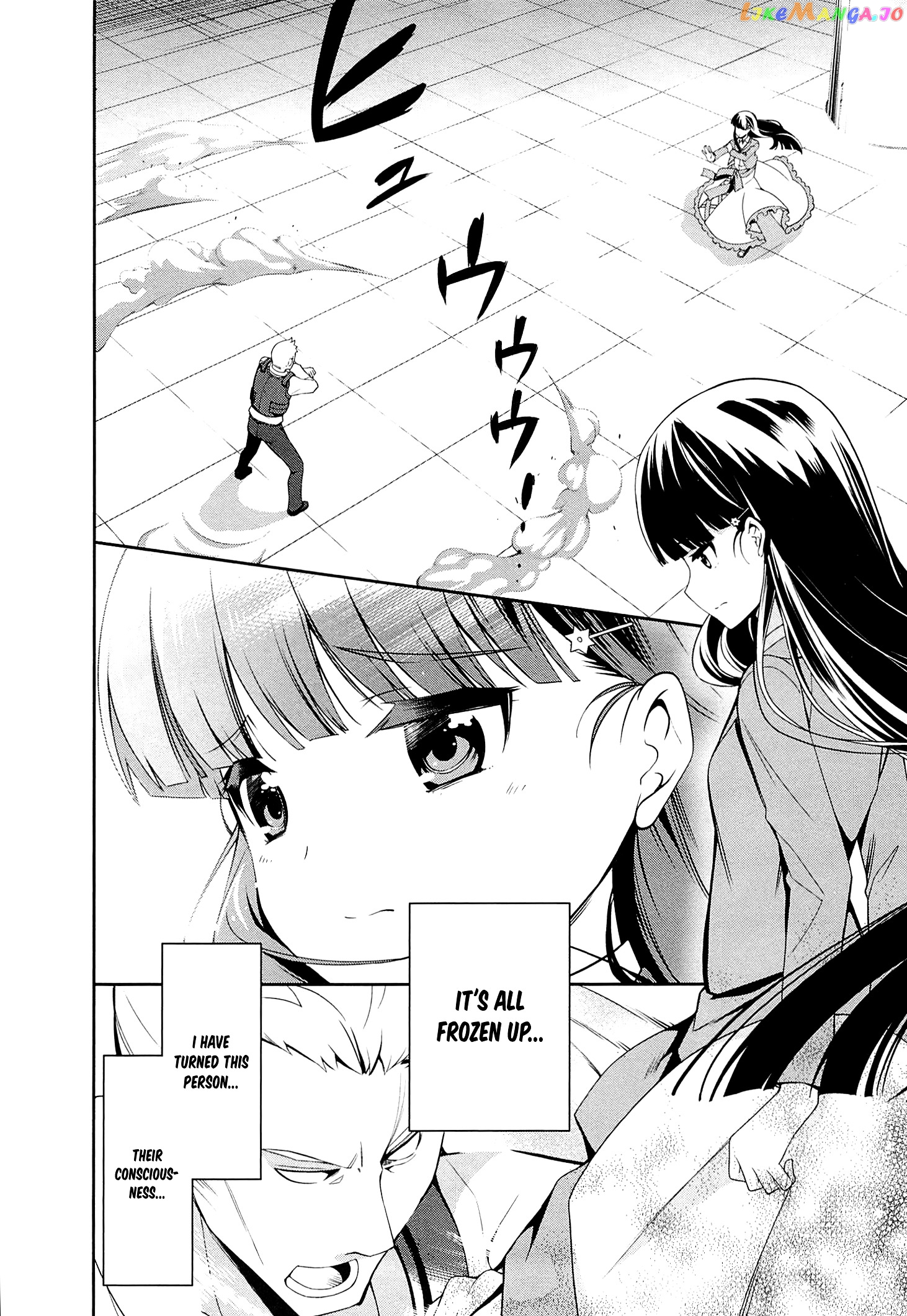 Mahouka Koukou No Rettousei – Tsuioku Hen chapter 10 - page 12