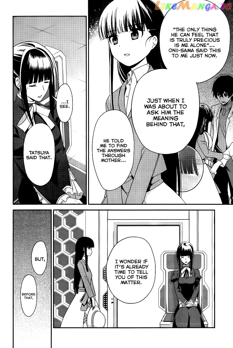 Mahouka Koukou No Rettousei – Tsuioku Hen chapter 13 - page 15