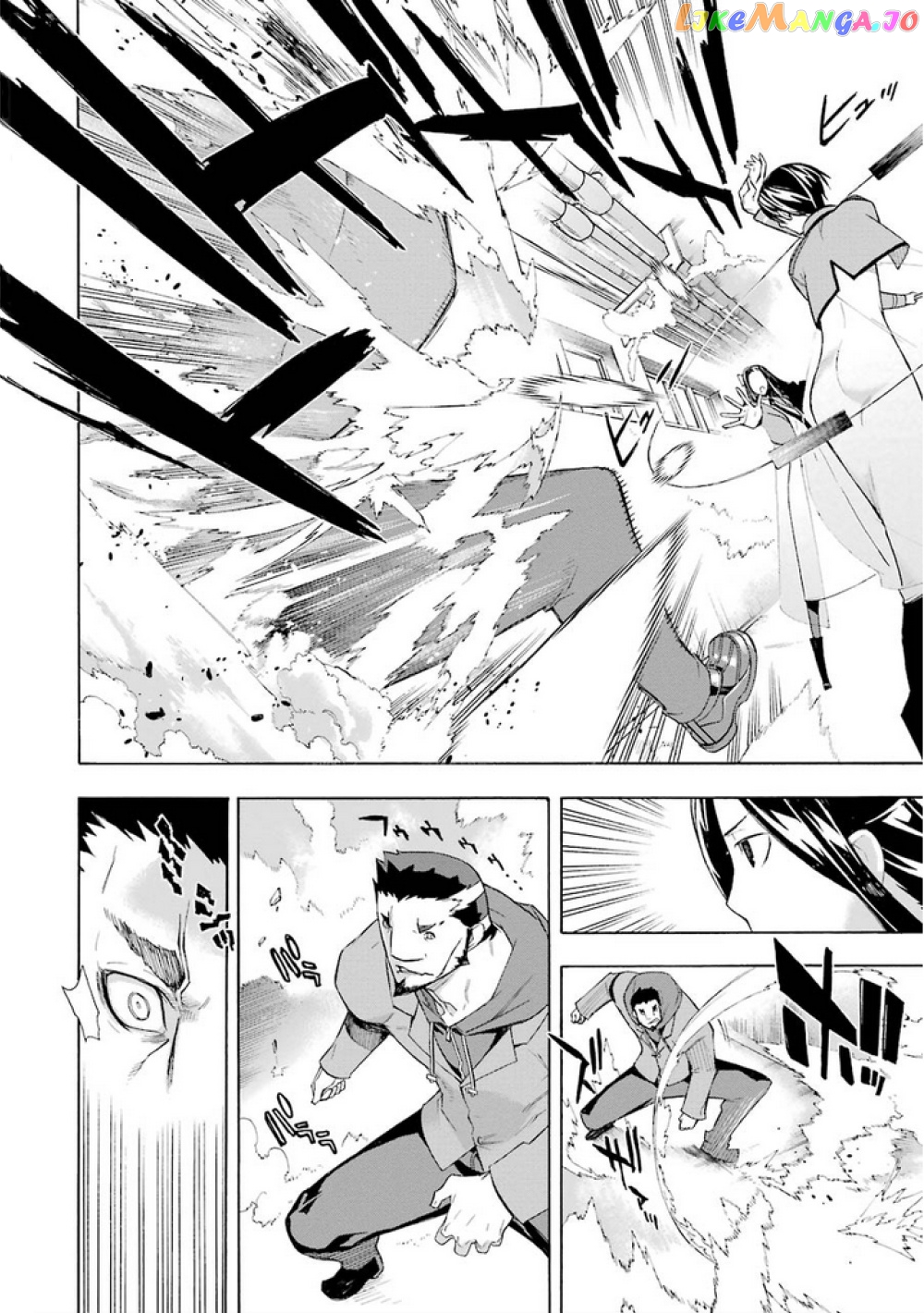 Mahouka Koukou no Rettousei - Yokohama Souran Hen chapter 14 - page 6