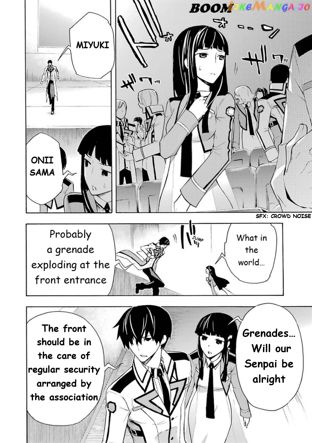 Mahouka Koukou no Rettousei - Yokohama Souran Hen chapter 16 - page 22