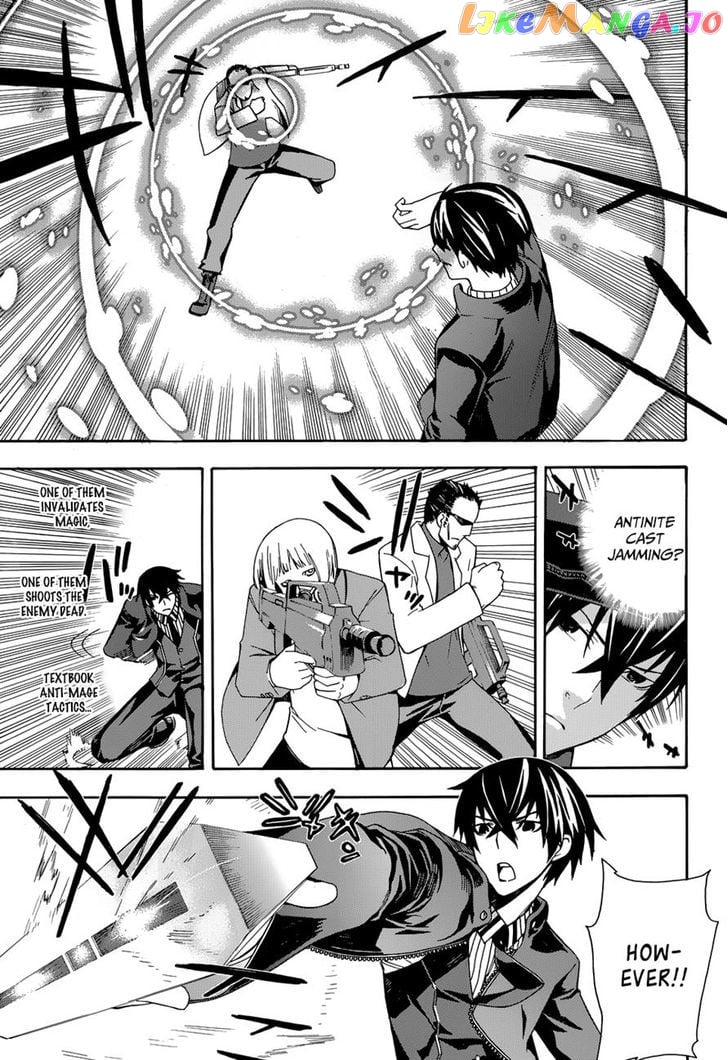 Mahouka Koukou no Rettousei - Yokohama Souran Hen chapter 2 - page 31