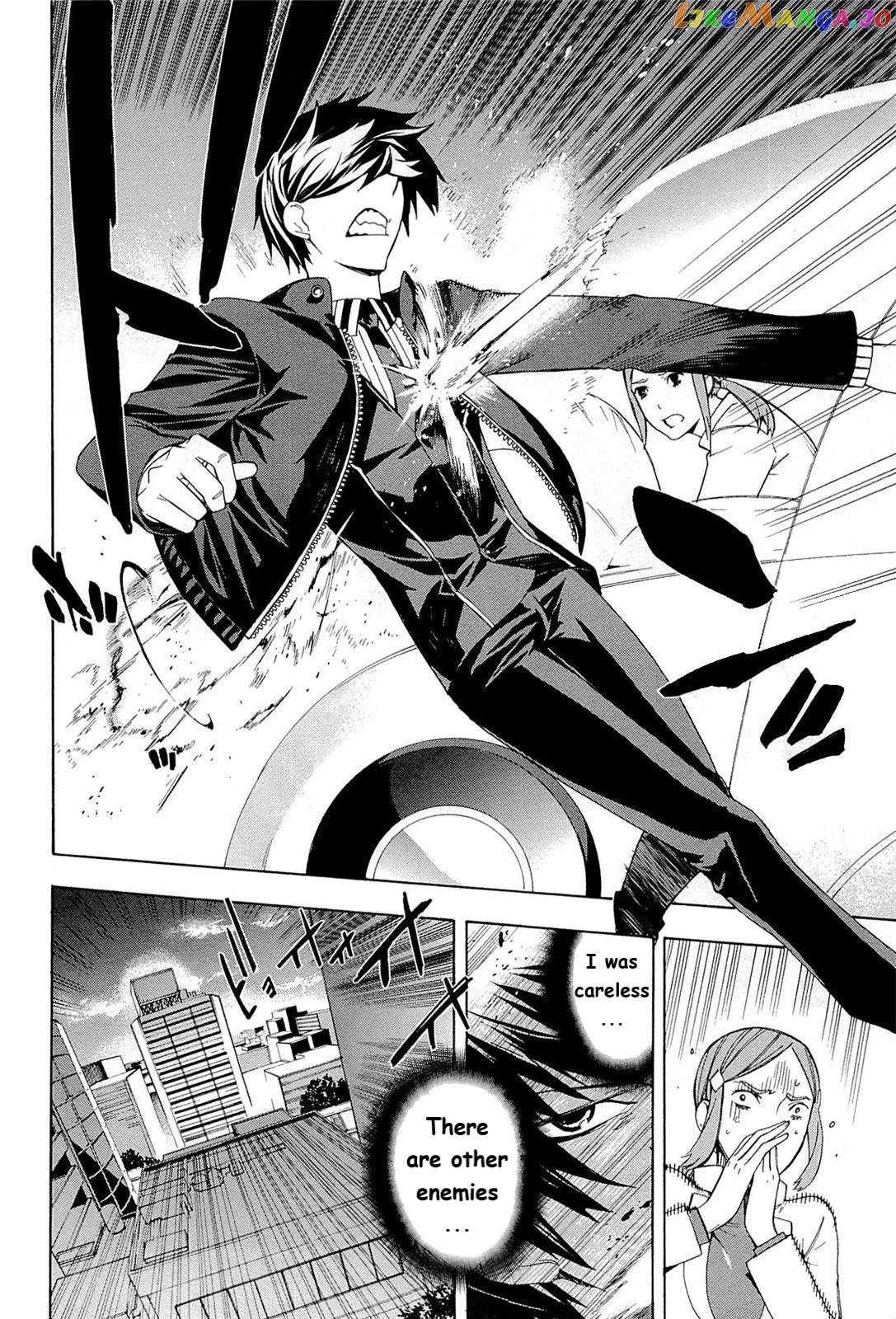 Mahouka Koukou no Rettousei - Yokohama Souran Hen chapter 3 - page 2