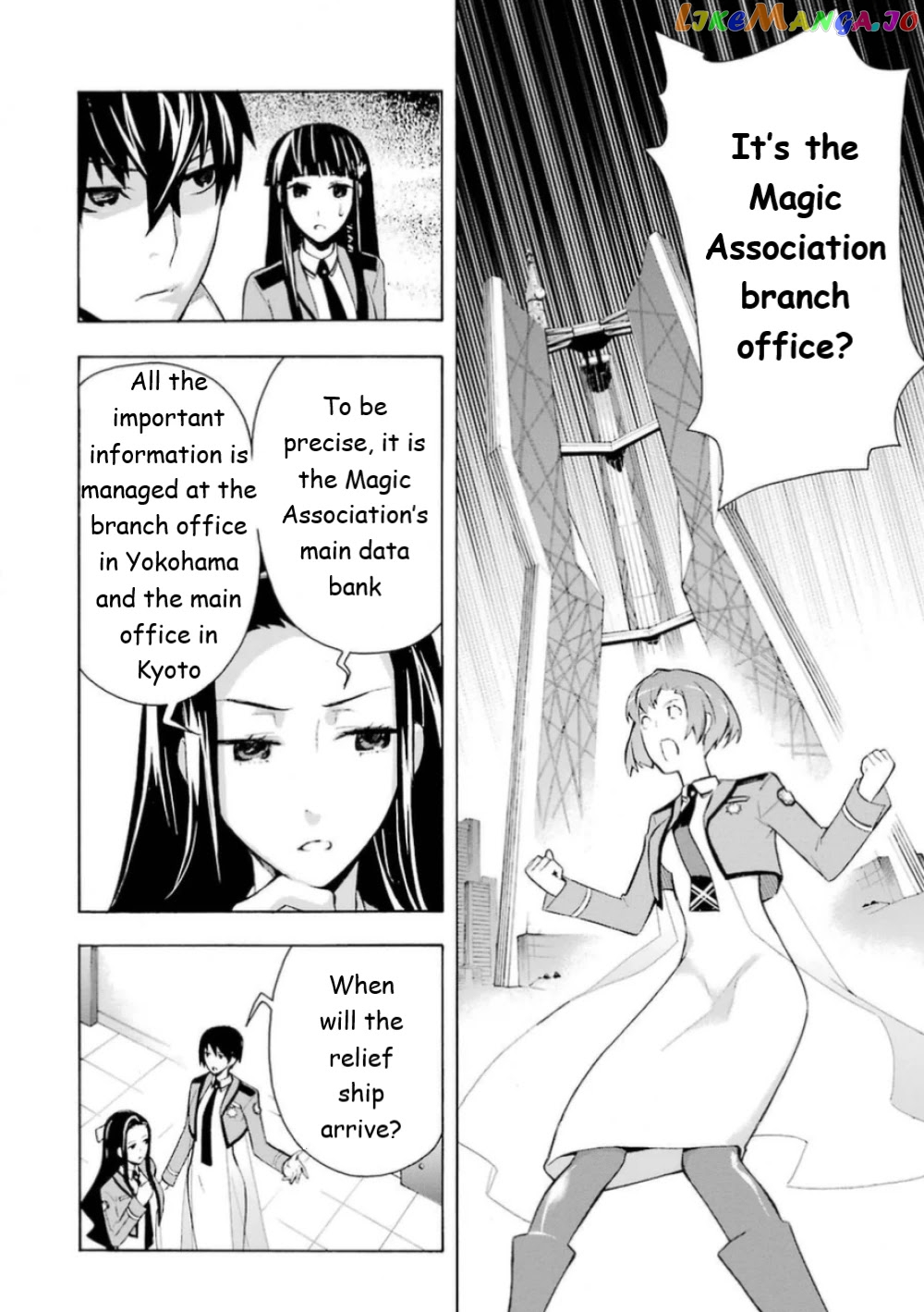 Mahouka Koukou no Rettousei - Yokohama Souran Hen chapter 18 - page 14