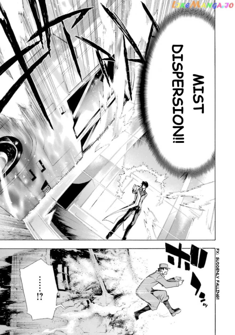 Mahouka Koukou no Rettousei - Yokohama Souran Hen chapter 18 - page 21