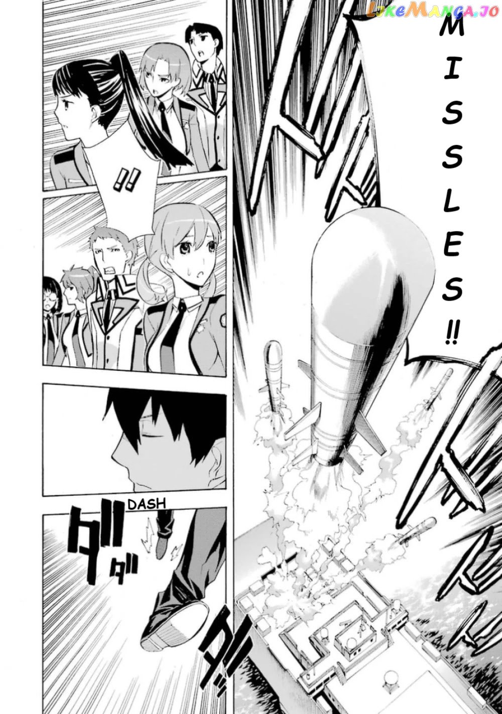 Mahouka Koukou no Rettousei - Yokohama Souran Hen chapter 18 - page 24