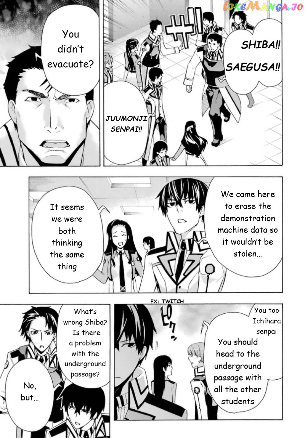 Mahouka Koukou no Rettousei - Yokohama Souran Hen chapter 18 - page 7