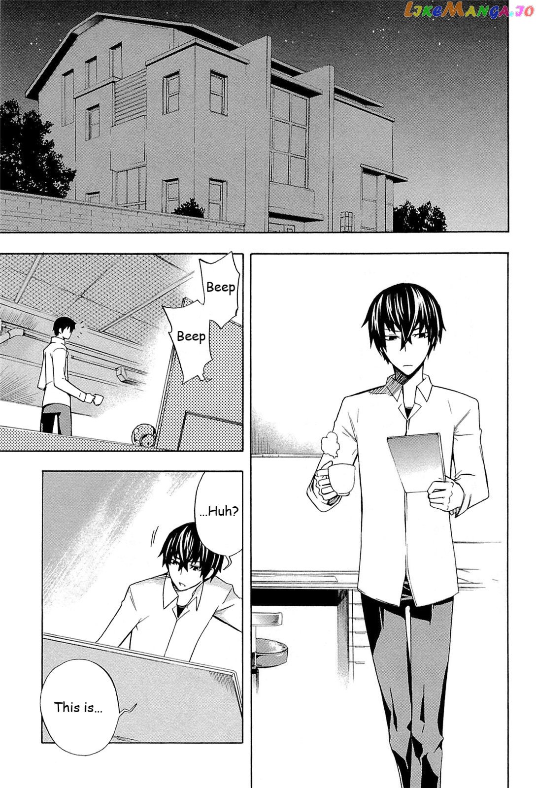 Mahouka Koukou no Rettousei - Yokohama Souran Hen chapter 4 - page 2