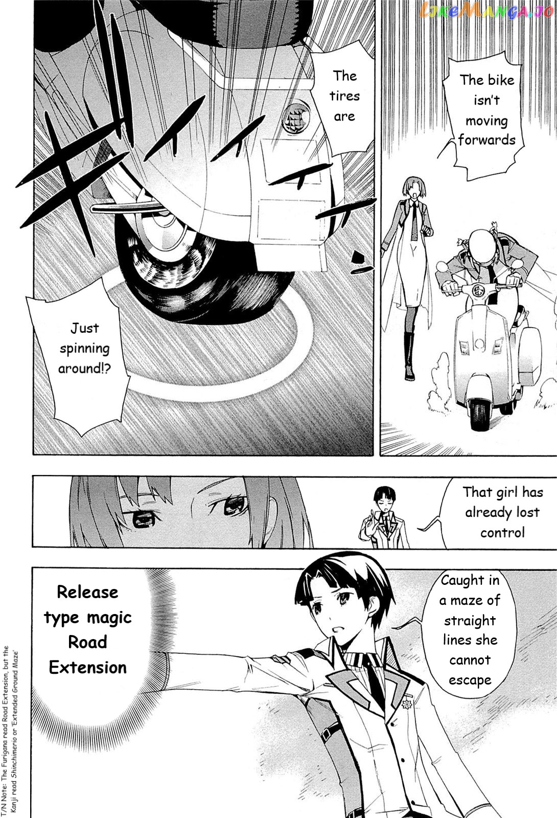 Mahouka Koukou no Rettousei - Yokohama Souran Hen chapter 4 - page 31