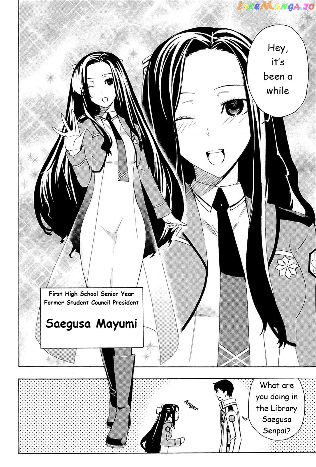 Mahouka Koukou no Rettousei - Yokohama Souran Hen chapter 4 - page 5