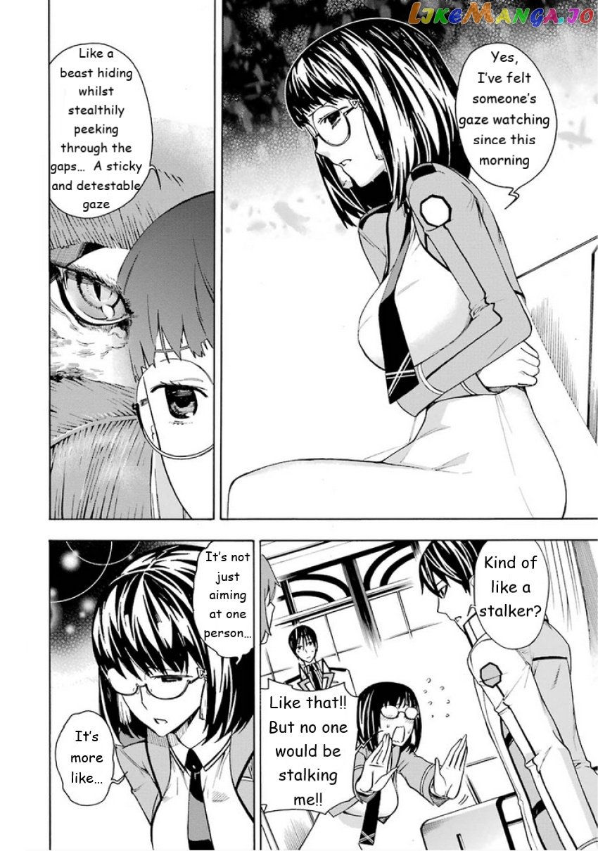 Mahouka Koukou no Rettousei - Yokohama Souran Hen chapter 5 - page 10