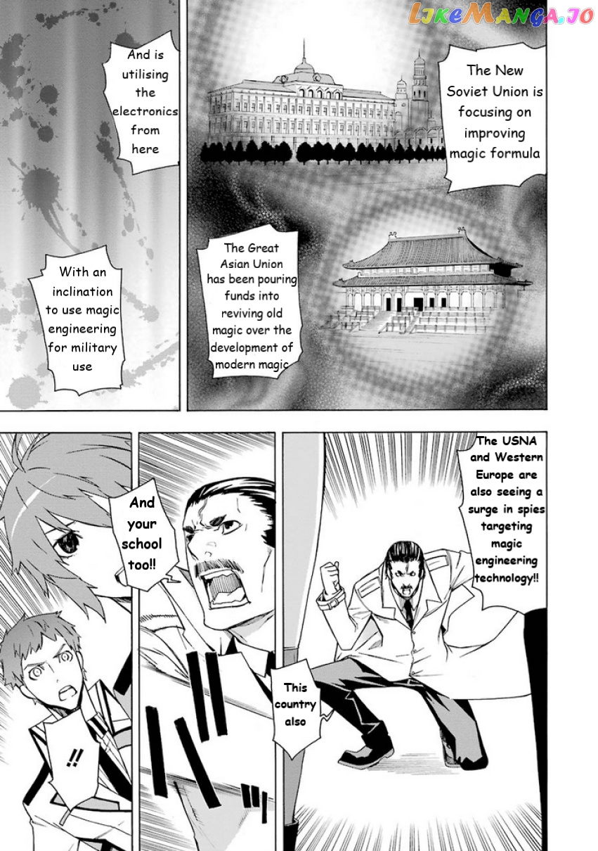 Mahouka Koukou no Rettousei - Yokohama Souran Hen chapter 6 - page 9