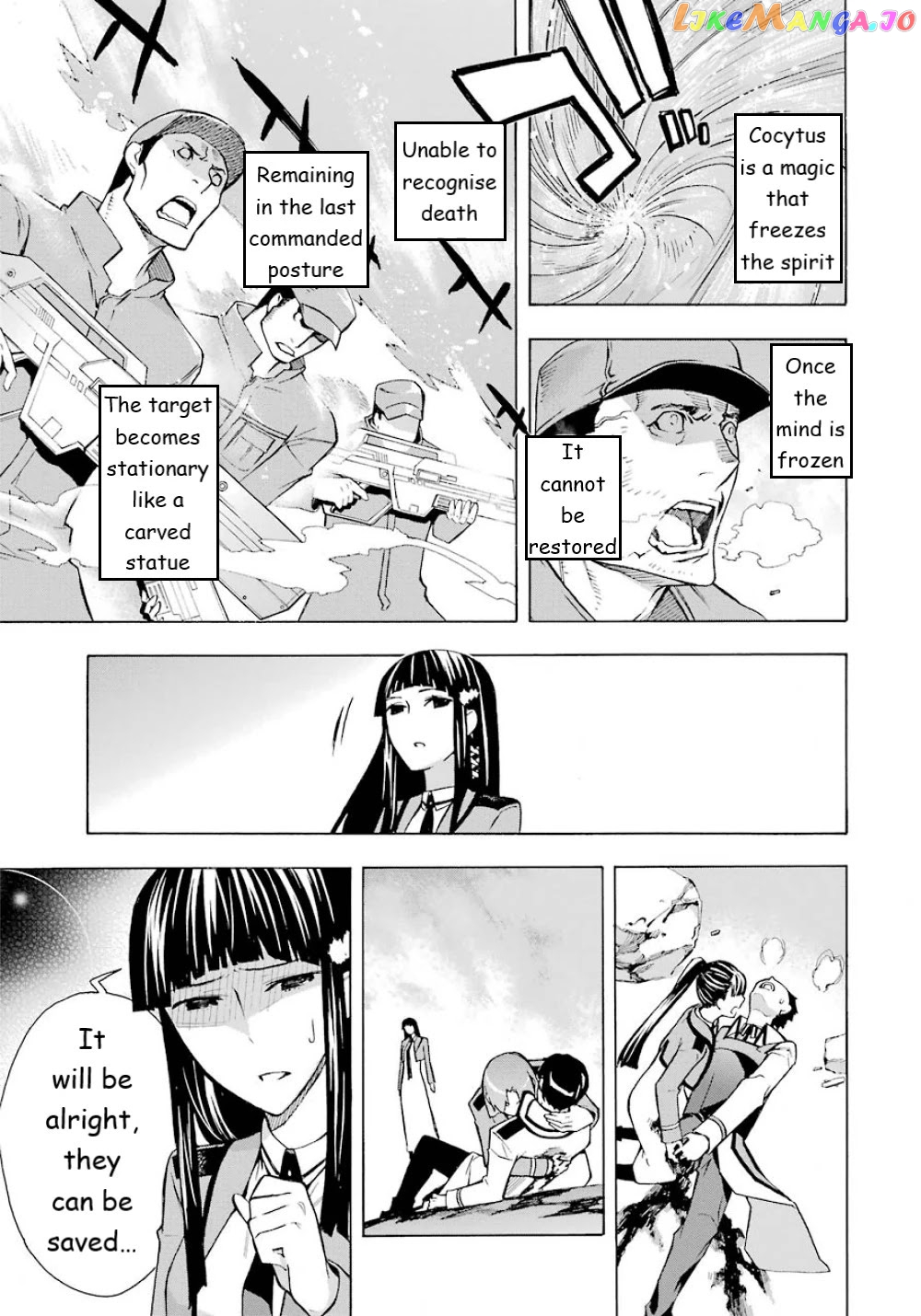 Mahouka Koukou no Rettousei - Yokohama Souran Hen chapter 22 - page 24