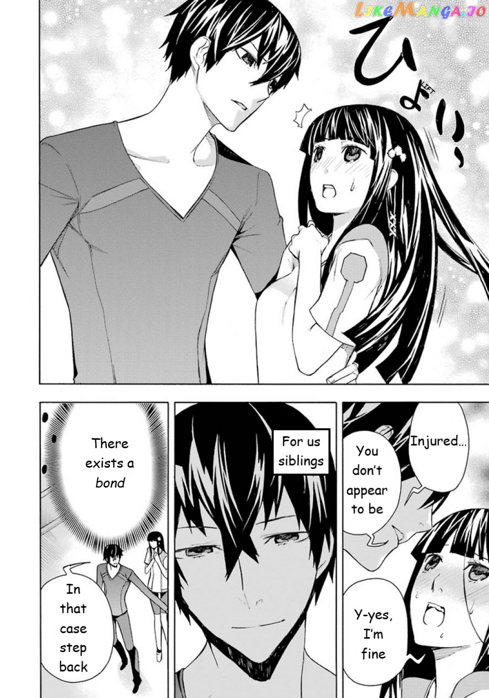 Mahouka Koukou no Rettousei - Yokohama Souran Hen chapter 9 - page 7