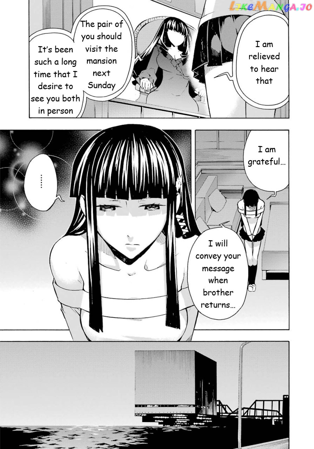 Mahouka Koukou no Rettousei - Yokohama Souran Hen chapter 24 - page 24