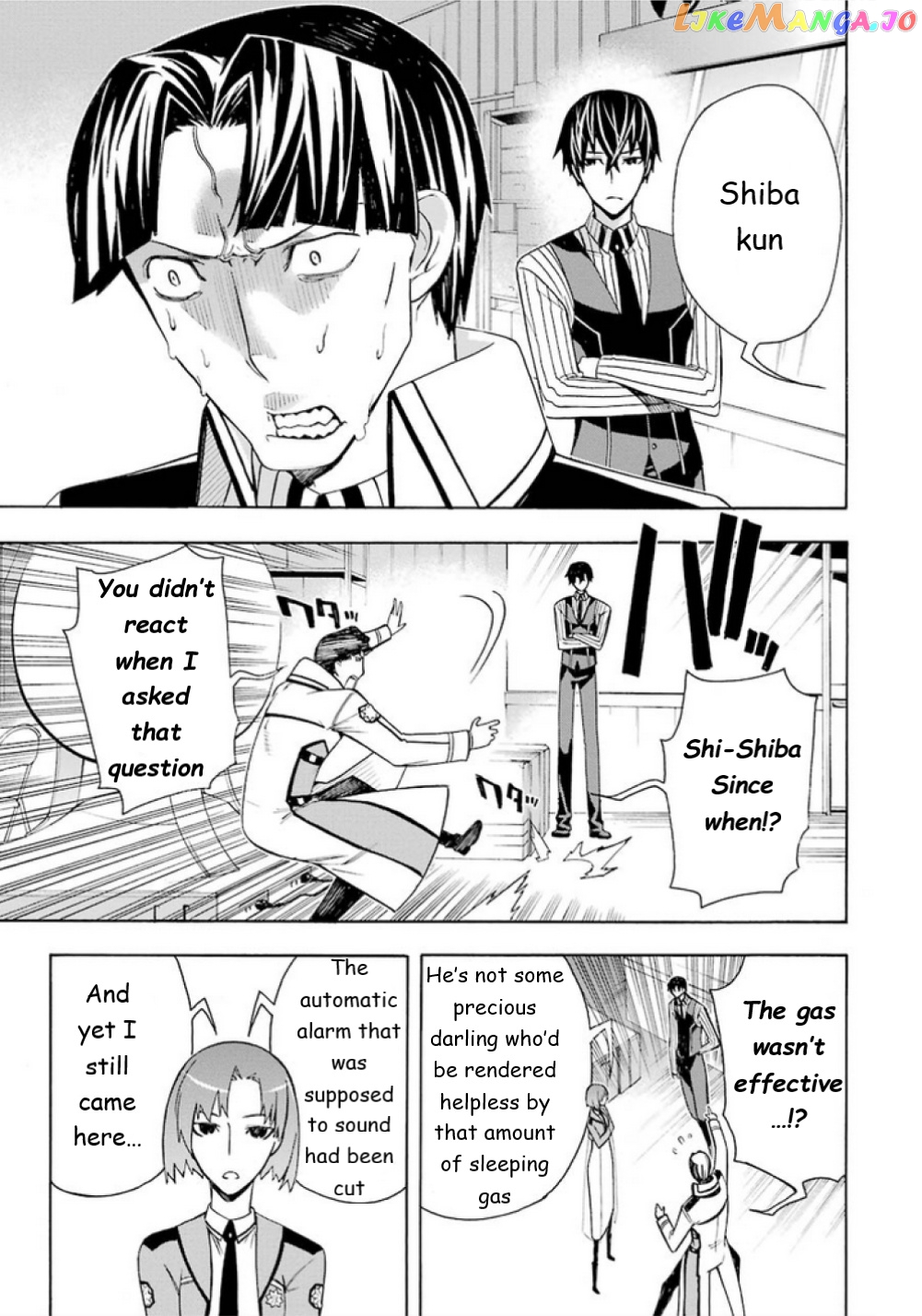 Mahouka Koukou no Rettousei - Yokohama Souran Hen chapter 10 - page 32