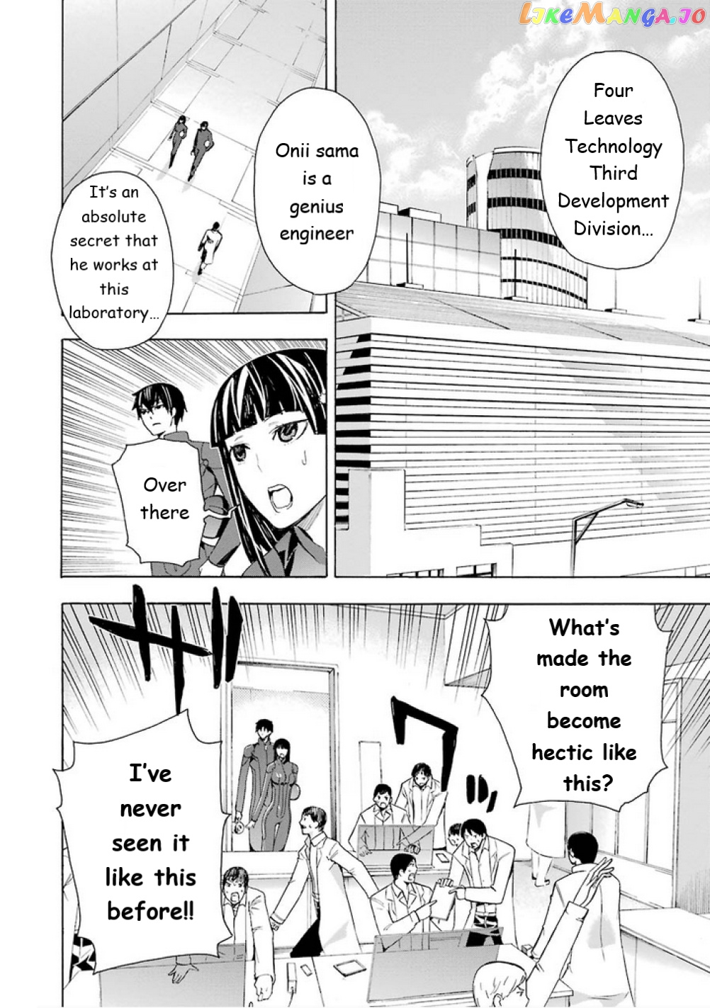 Mahouka Koukou no Rettousei - Yokohama Souran Hen chapter 10 - page 9