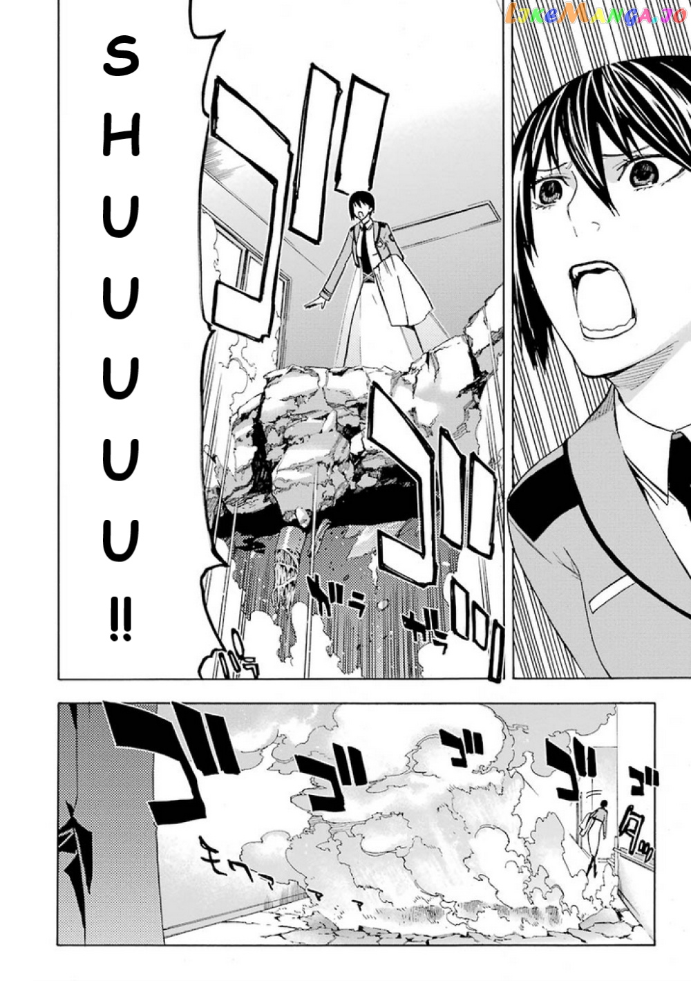 Mahouka Koukou no Rettousei - Yokohama Souran Hen chapter 11 - page 29