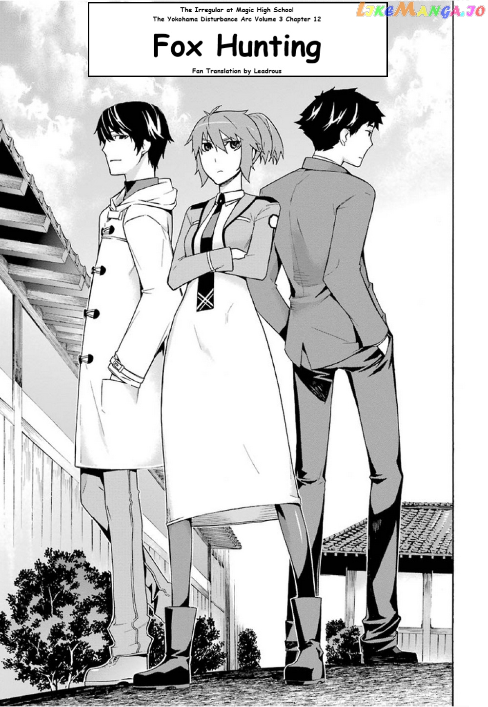 Mahouka Koukou no Rettousei - Yokohama Souran Hen chapter 12 - page 1