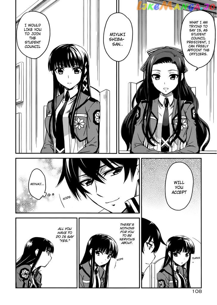 Mahouka Koukou No Rettousei chapter 5 - page 11