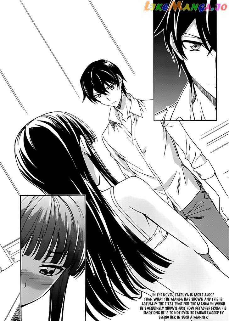 Mahouka Koukou No Rettousei chapter 8 - page 10