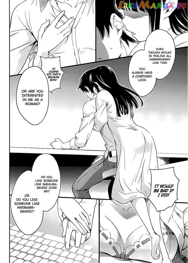 Mahouka Koukou No Rettousei chapter 8 - page 15