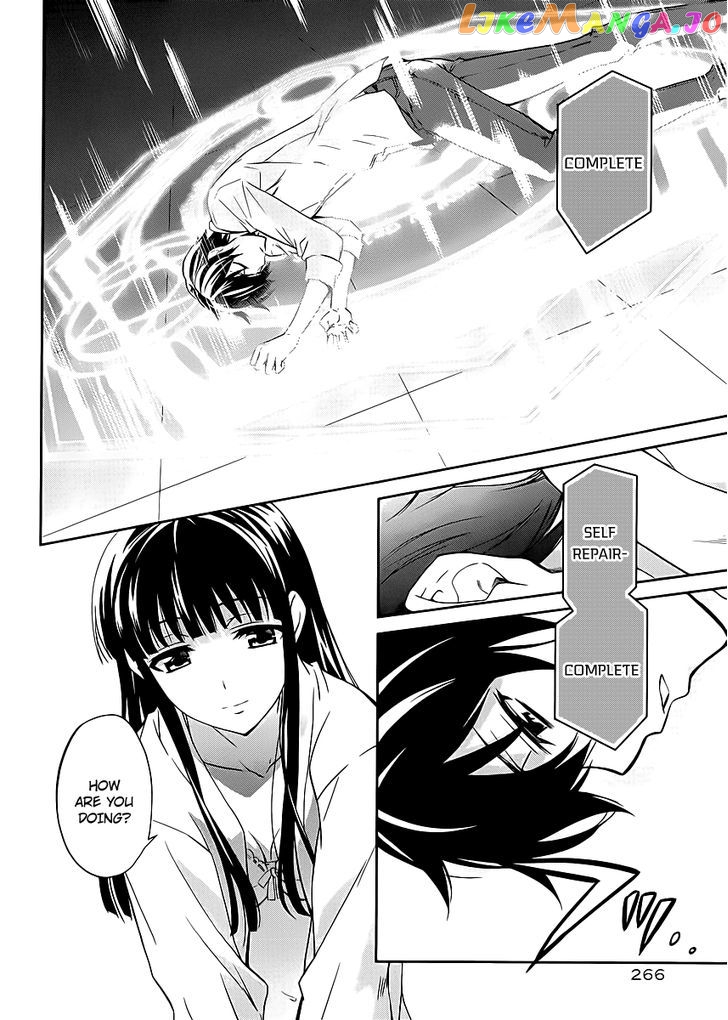 Mahouka Koukou No Rettousei chapter 8 - page 19