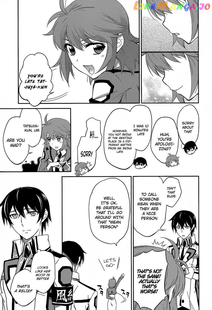 Mahouka Koukou No Rettousei chapter 9 - page 18